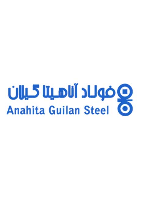 Anahita Guilan steel